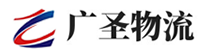 广州到通江县物流公司